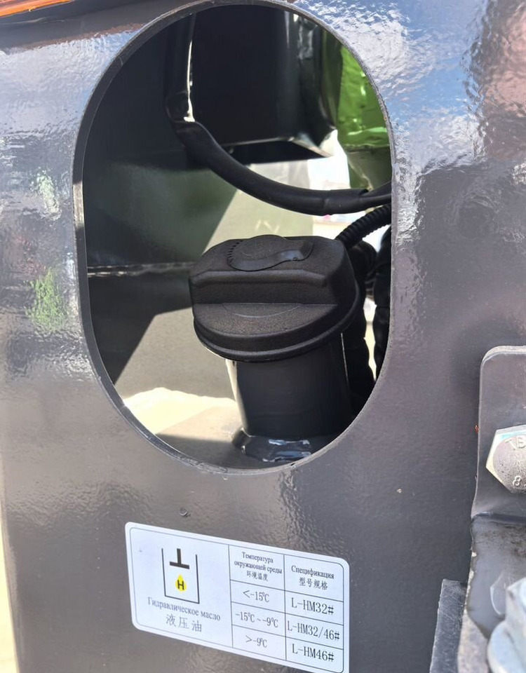 Новый Мини-погрузчик с бортовым поворотом Мини-погрузчик XFANG X850, 2025: фото 13 Новый Мини-погрузчик с бортовым поворотом Мини-погрузчик XFANG X850, 2025: фото 13