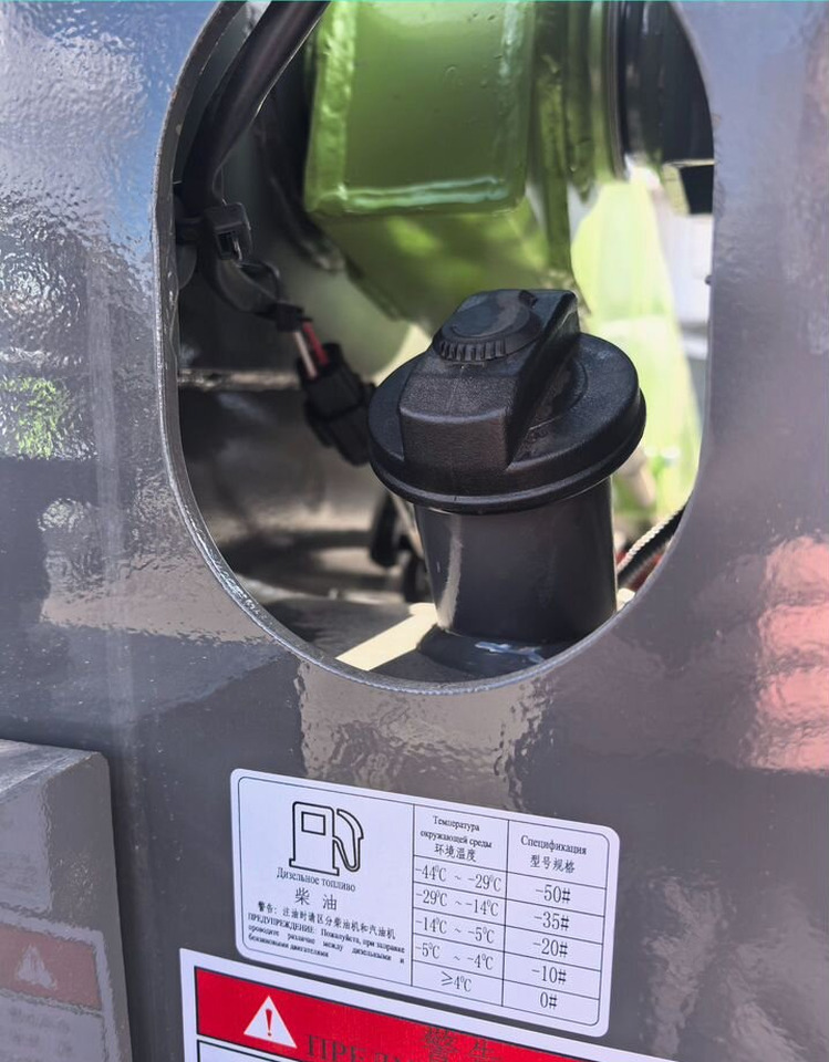 Новый Мини-погрузчик с бортовым поворотом Мини-погрузчик XFANG X850, 2025: фото 14