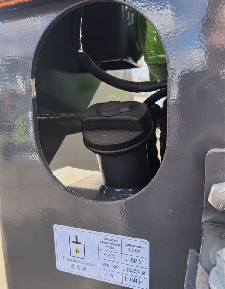 Новый Мини-погрузчик с бортовым поворотом Мини-погрузчик XFANG X850, 2025: фото 6 Новый Мини-погрузчик с бортовым поворотом Мини-погрузчик XFANG X850, 2025: фото 6