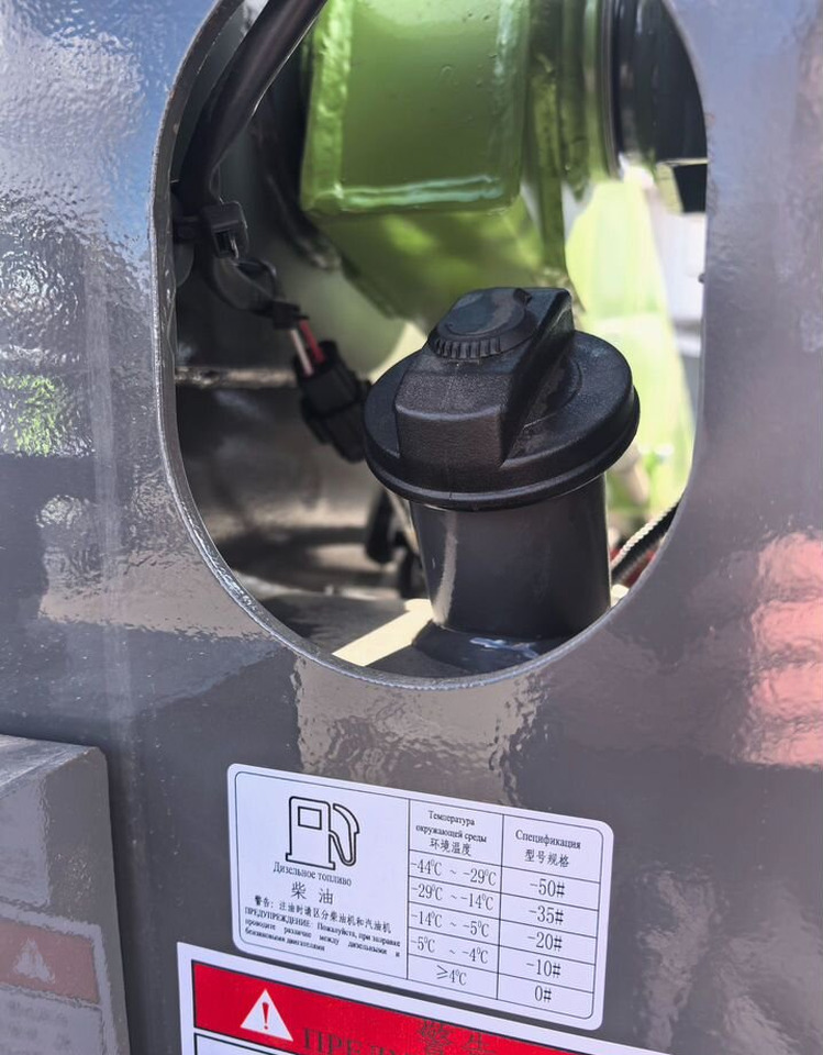 Новый Мини-погрузчик с бортовым поворотом Мини-погрузчик XFANG X850, 2025: фото 8 Новый Мини-погрузчик с бортовым поворотом Мини-погрузчик XFANG X850, 2025: фото 8