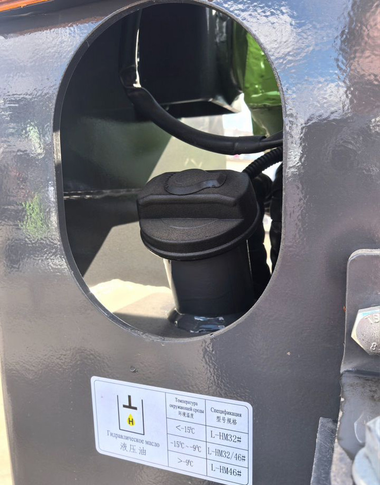 Новый Мини-погрузчик с бортовым поворотом Мини-погрузчик XFANG X850, 2025: фото 15