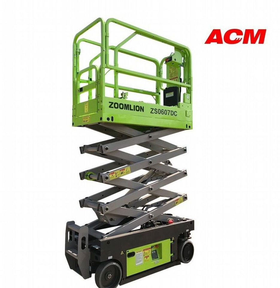 Подъёмник ножничный Zoomlion ZS0607DC - Ножничный подъемник: фото 1 Подъёмник ножничный Zoomlion ZS0607DC - Ножничный подъемник: фото 1