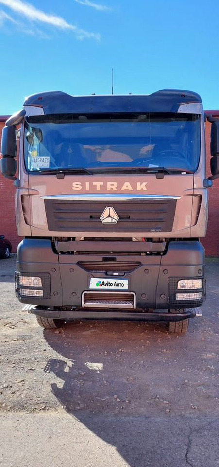 Самосвал 35 м³ SITRAK C7H, 2024 - Самосвал: фото 4 Самосвал 35 м³ SITRAK C7H, 2024 - Самосвал: фото 4