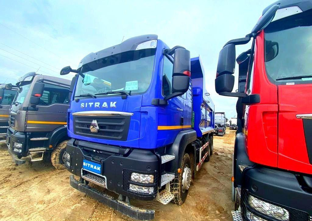 Sitrak C7H - Самосвал: фото 4 Sitrak C7H - Самосвал: фото 4