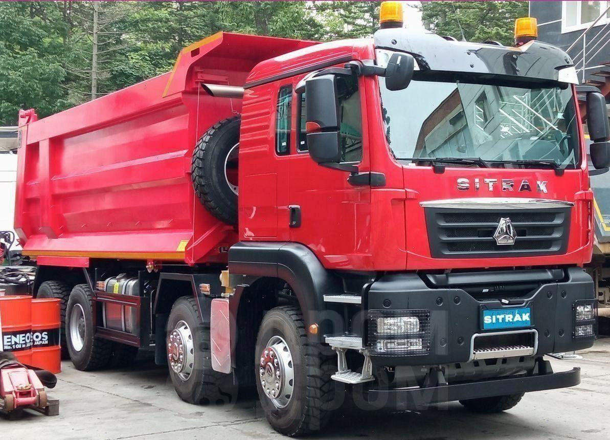 Новый Самосвал Sitrak C7H: фото 6