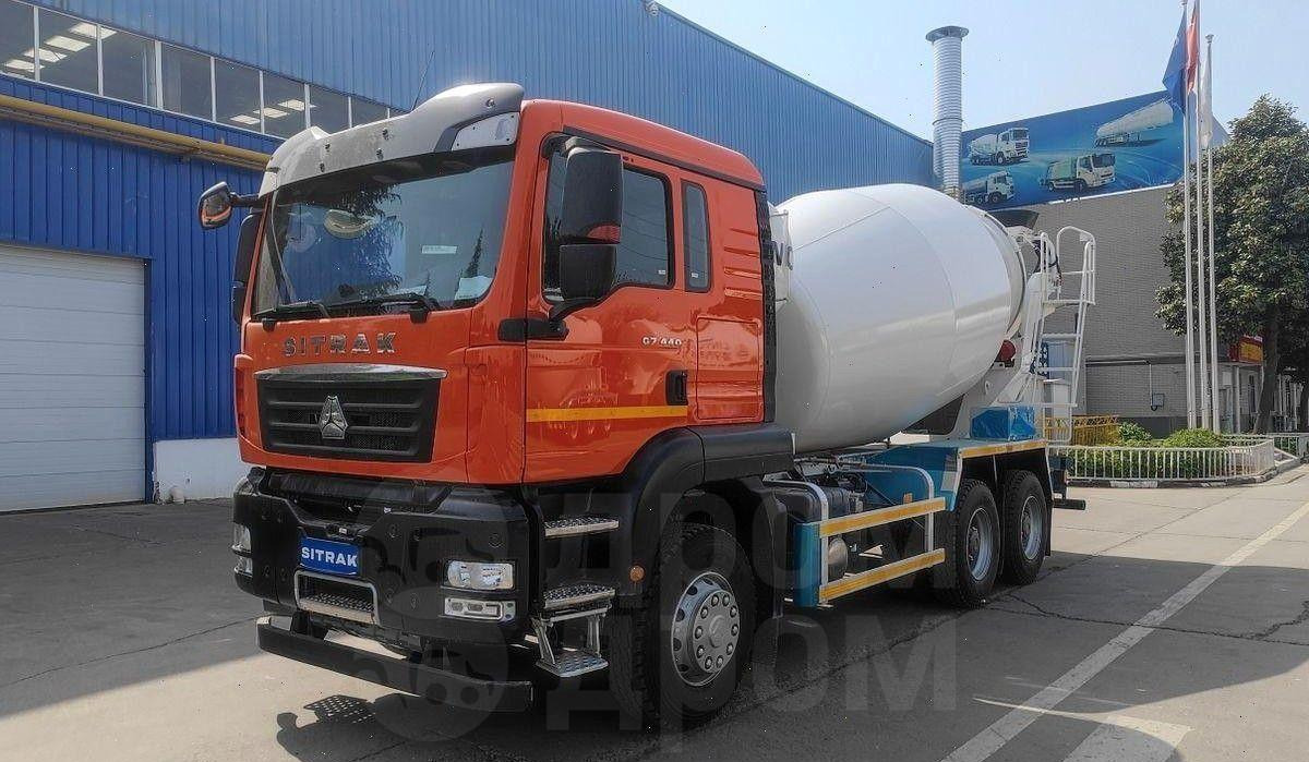 Sitrak C7H - Автобетоносмеситель: фото 5 Sitrak C7H - Автобетоносмеситель: фото 5