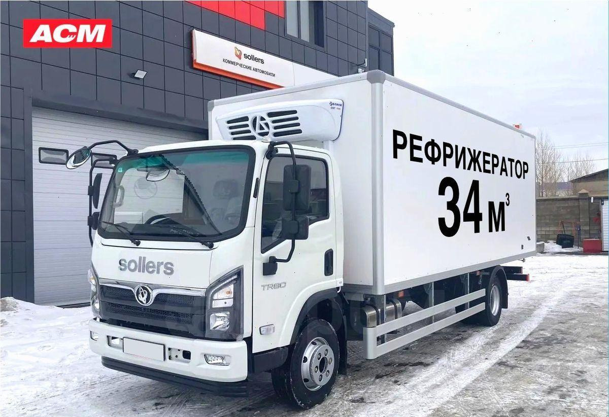 Соллерс TR80 - Рефрижератор: фото 1 Соллерс TR80 - Рефрижератор: фото 1