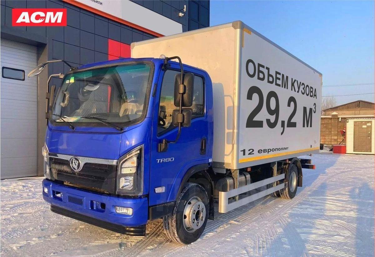 Новый Изотермический грузовик Соллерс TR80: фото 7