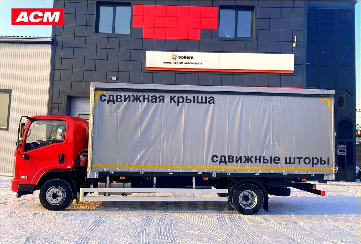 Соллерс TR80 - Тентованный грузовик: фото 1 Соллерс TR80 - Тентованный грузовик: фото 1