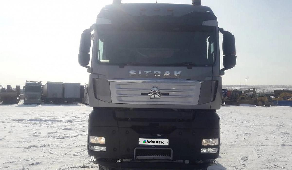 Sitrak C7H, 2023 - Тягач: фото 1 Sitrak C7H, 2023 - Тягач: фото 1