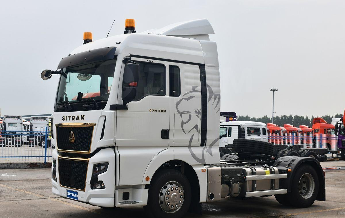 Sitrak C7H MAX - Тягач: фото 4 Sitrak C7H MAX - Тягач: фото 4