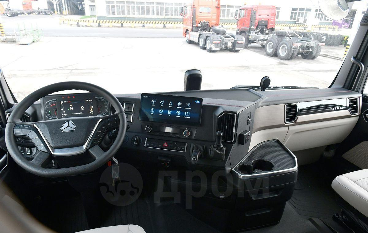 Новый Тягач Sitrak C7H MAX: фото 6