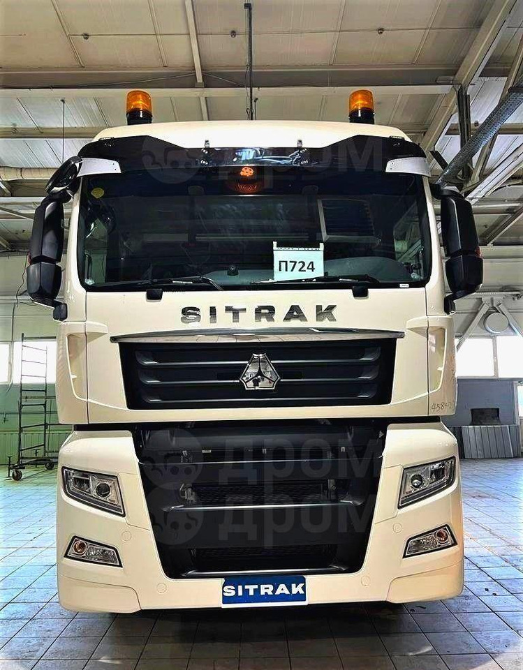 Sitrak C7H - Тягач: фото 1 Sitrak C7H - Тягач: фото 1
