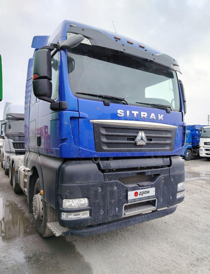 Sitrak C7H - Тягач: фото 2 Sitrak C7H - Тягач: фото 2