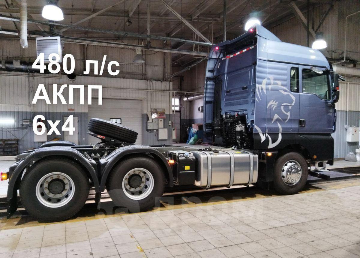 Sitrak C7H - Тягач: фото 2 Sitrak C7H - Тягач: фото 2