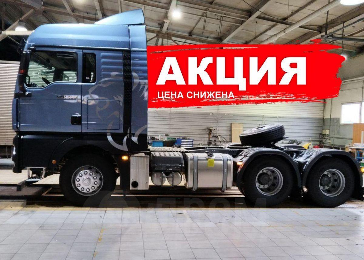 Sitrak C7H - Тягач: фото 1 Sitrak C7H - Тягач: фото 1