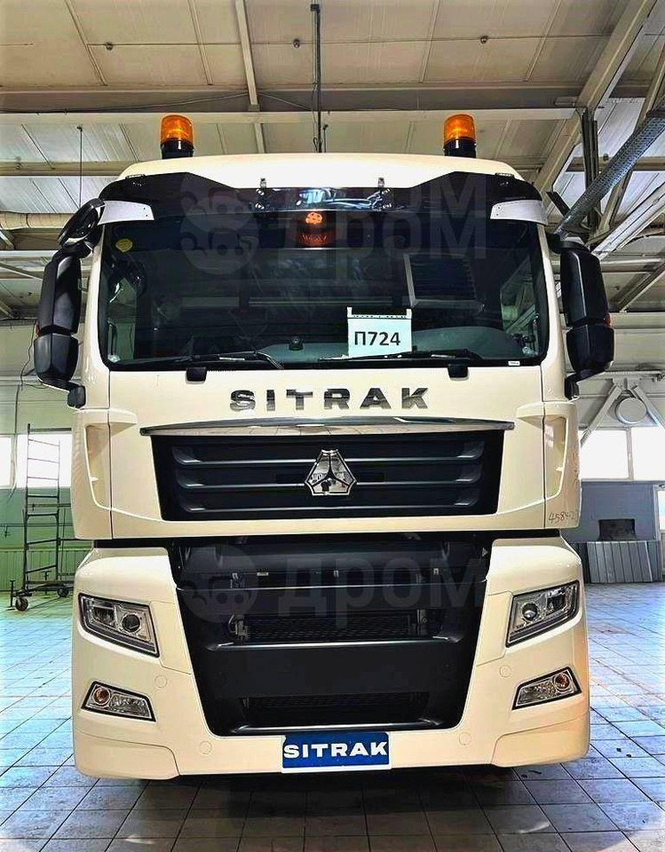 Sitrak C7H - Тягач: фото 4 Sitrak C7H - Тягач: фото 4