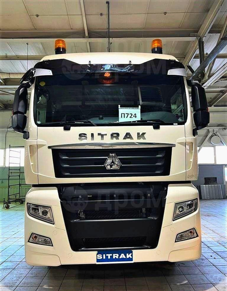 Sitrak C7H - Тягач: фото 4 Sitrak C7H - Тягач: фото 4