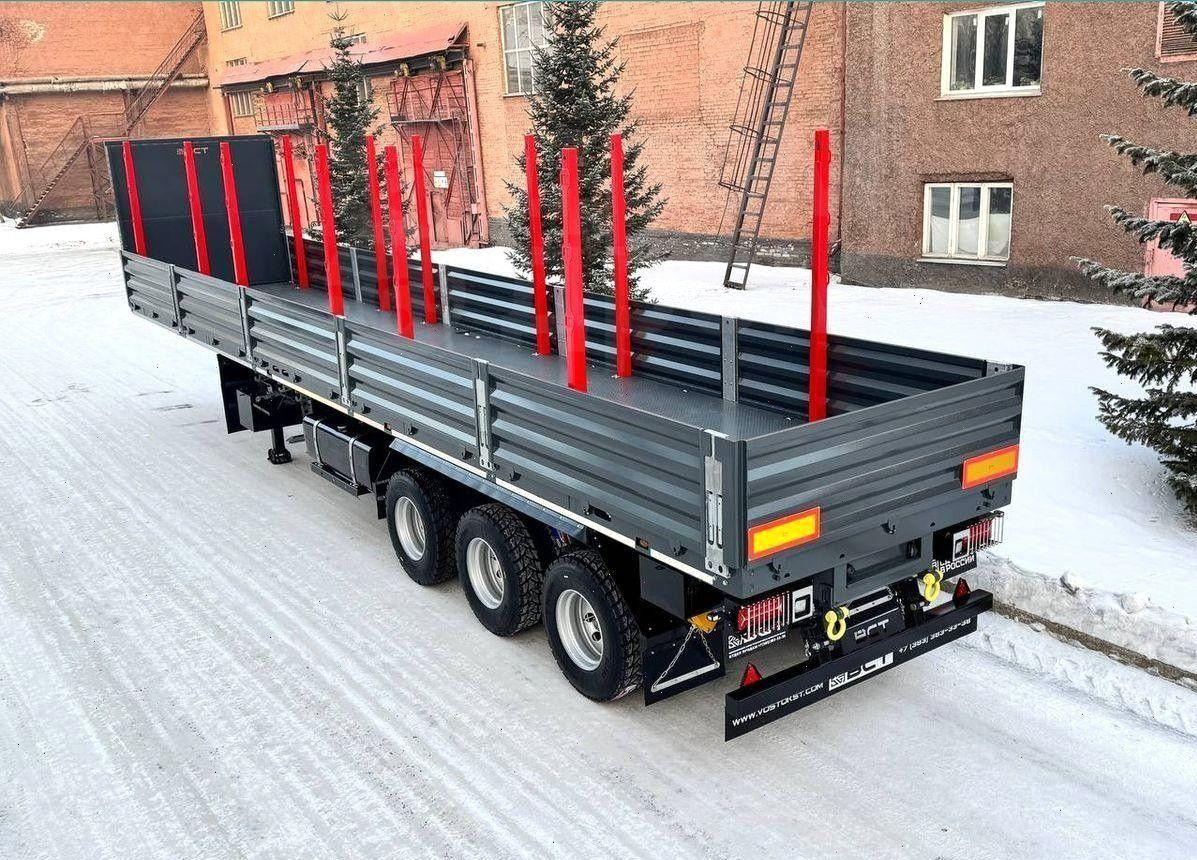 ВСТ 9299Р1 - Полуприцеп бортовой/ Платформа: фото 2 ВСТ 9299Р1 - Полуприцеп бортовой/ Платформа: фото 2