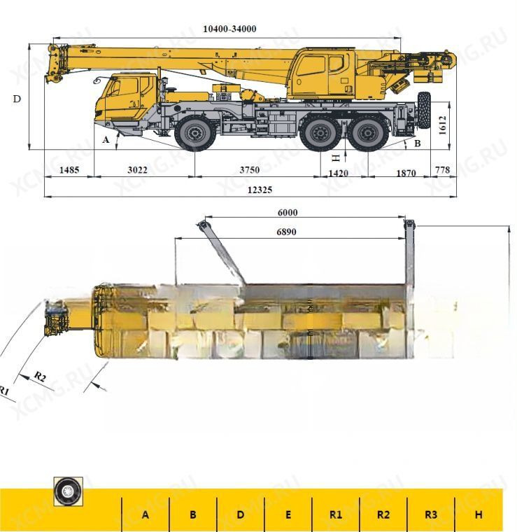 XCMG XCT25L4SR, 2025 - Мобильный кран: фото 3 XCMG XCT25L4SR, 2025 - Мобильный кран: фото 3