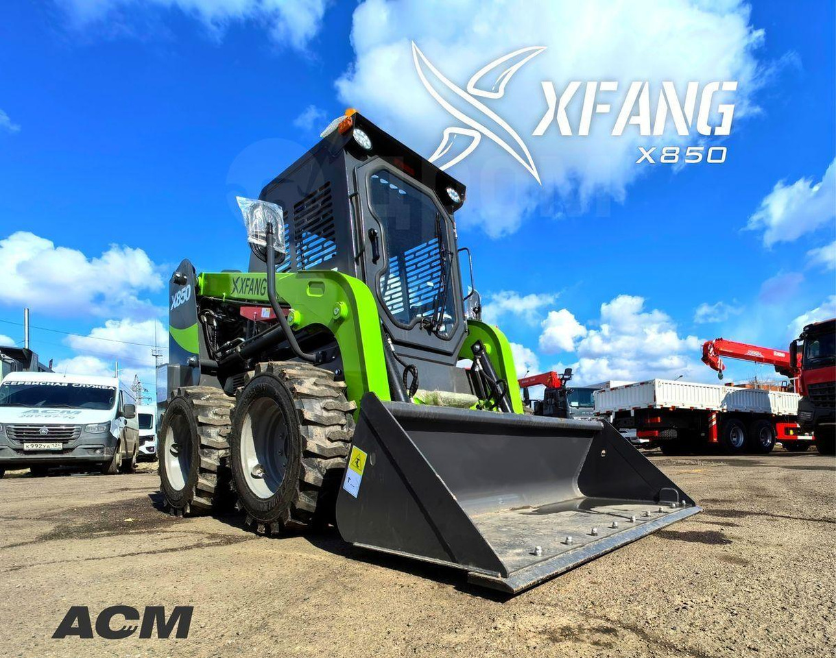 XFANG X850 - Мини-погрузчик с бортовым поворотом: фото 1 XFANG X850 - Мини-погрузчик с бортовым поворотом: фото 1