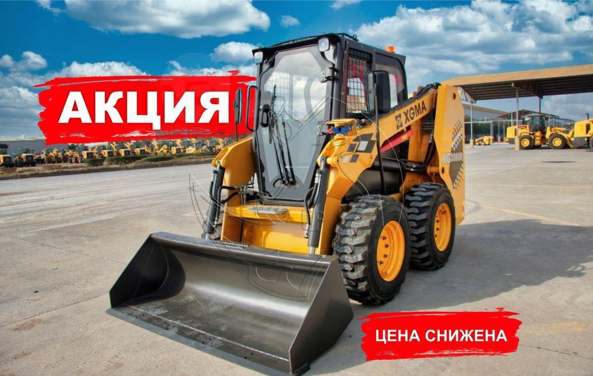 XGMA XG3080 - Мини-погрузчик с бортовым поворотом: фото 1 XGMA XG3080 - Мини-погрузчик с бортовым поворотом: фото 1