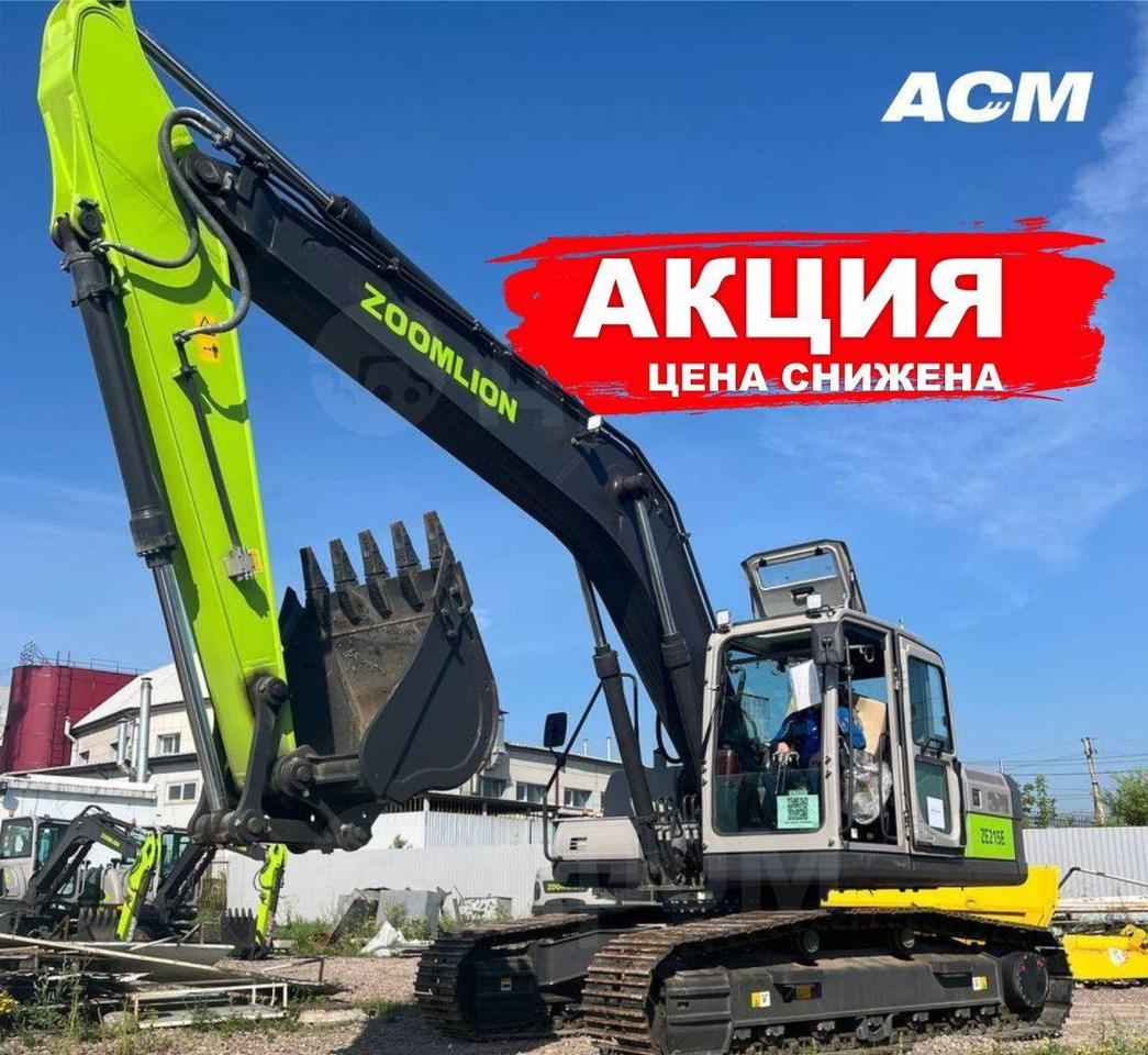 ZOOMLION ZE215E - Гусеничный экскаватор: фото 1 ZOOMLION ZE215E - Гусеничный экскаватор: фото 1