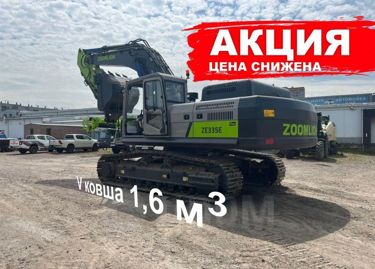 ZOOMLION ZE335 - Гусеничный экскаватор: фото 1 ZOOMLION ZE335 - Гусеничный экскаватор: фото 1