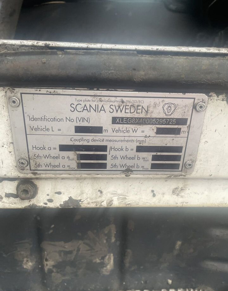 Горнодобывающая техника Смесительно-зарядная машина 68727 (мсз-16): фото 8