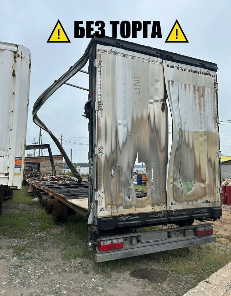 Bonum 914296-04 - Тентованный полуприцеп: фото 1 Bonum 914296-04 - Тентованный полуприцеп: фото 1