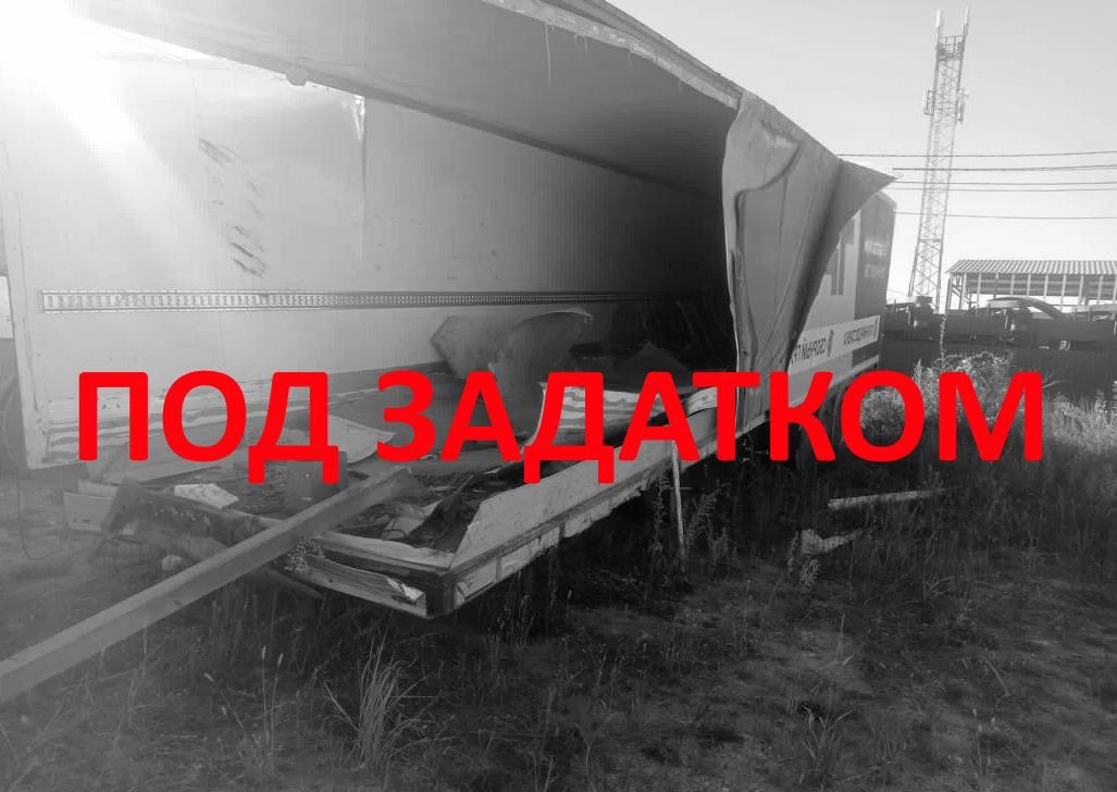 CTTM Cargoline Полуприцеп рефрижератор - Полуприцеп-рефрижератор: фото 1 CTTM Cargoline Полуприцеп рефрижератор - Полуприцеп-рефрижератор: фото 1