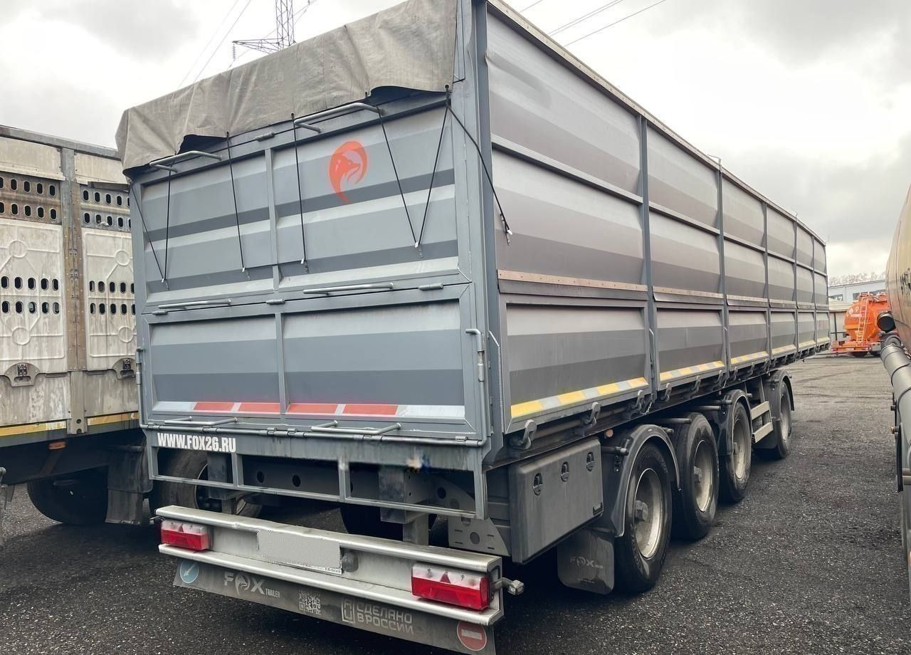 FOX Trailer Зерновоз 3+1 - Самосвальный полуприцеп: фото 5 FOX Trailer Зерновоз 3+1 - Самосвальный полуприцеп: фото 5