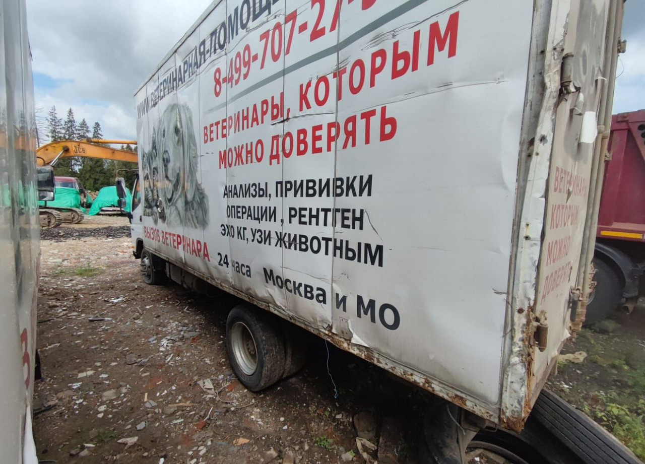 Грузовик с закрытым кузовом Foton Aumark BJ 1061: фото 6