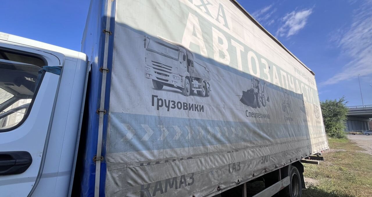Бортовой грузовик/ Платформа ГАЗ ГАЗон Next: фото 14 Бортовой грузовик/ Платформа ГАЗ ГАЗон Next: фото 14