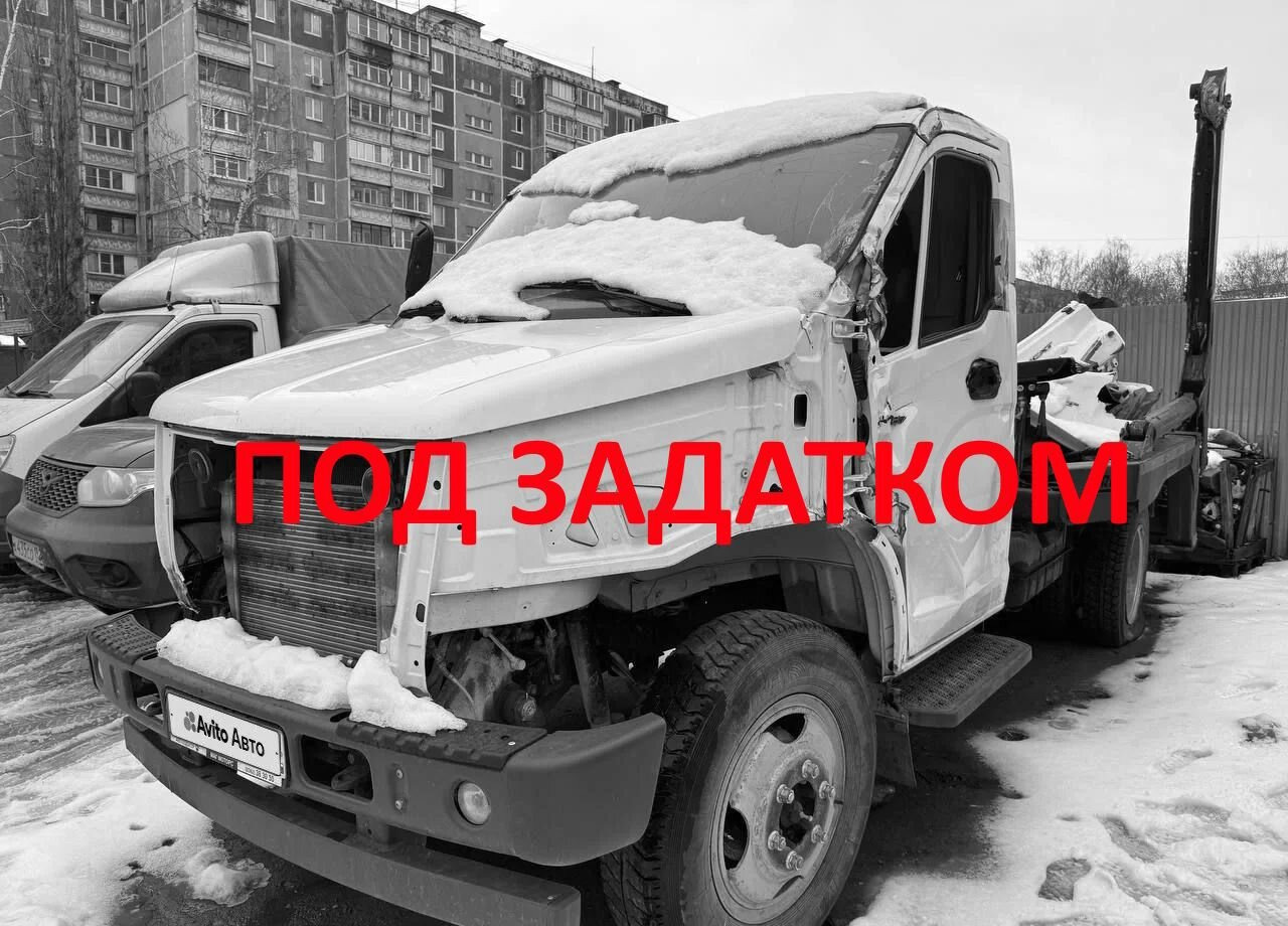 ГАЗ ГАЗон Next - Портальный бункеровоз: фото 1 ГАЗ ГАЗон Next - Портальный бункеровоз: фото 1