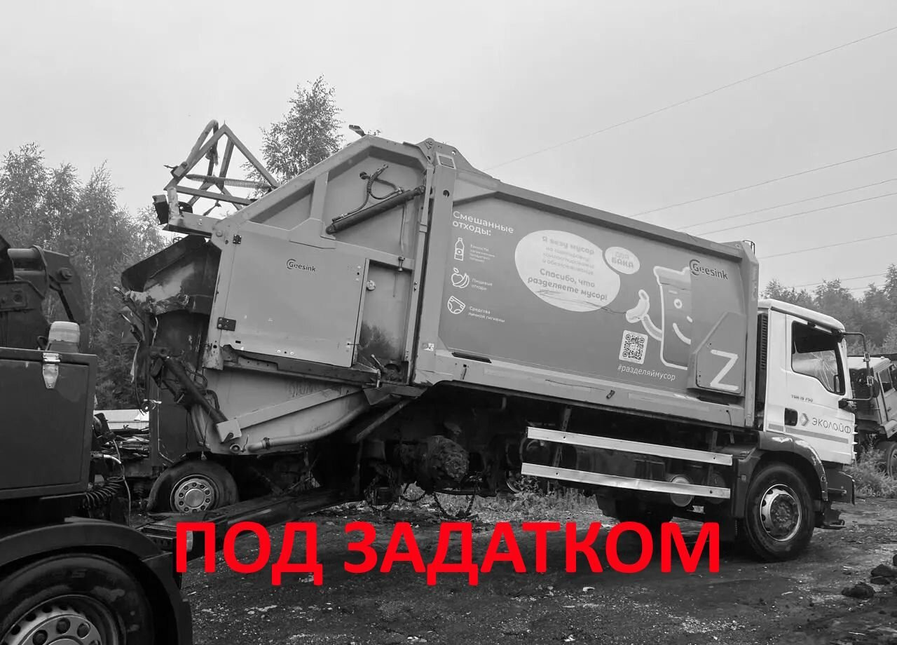 Geesinknorba GPM IV 15H25 - Мусоровоз: фото 1 Geesinknorba GPM IV 15H25 - Мусоровоз: фото 1