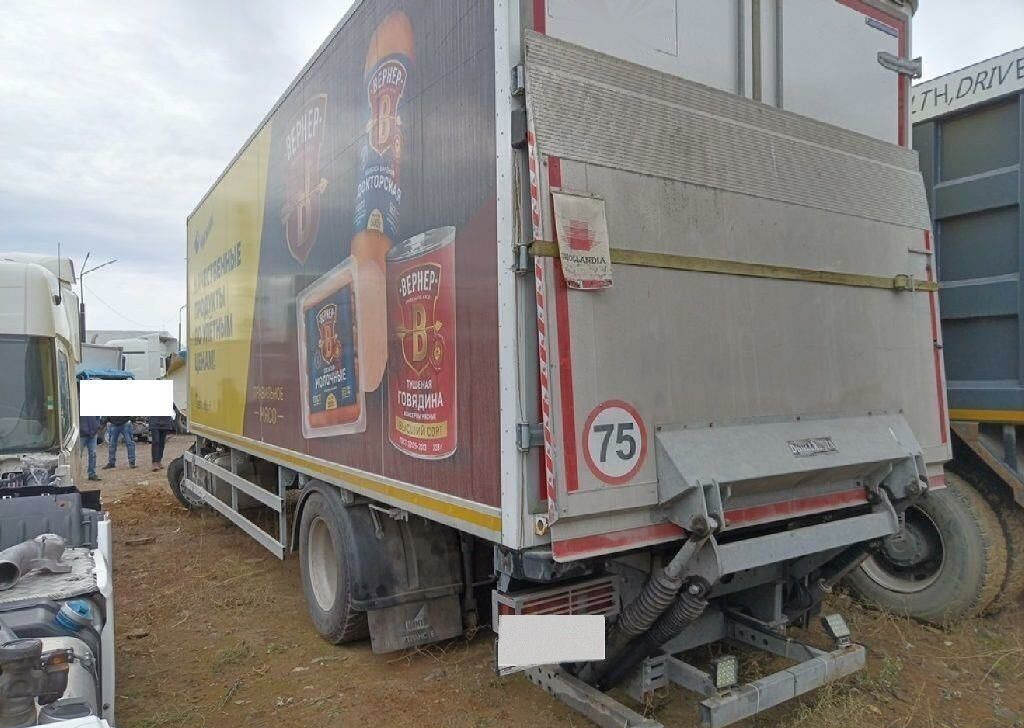 Рефрижератор Howo T5G: фото 10