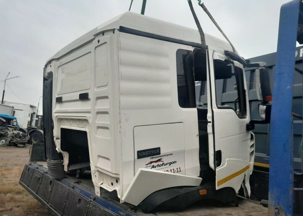 Рефрижератор Howo T5G: фото 37