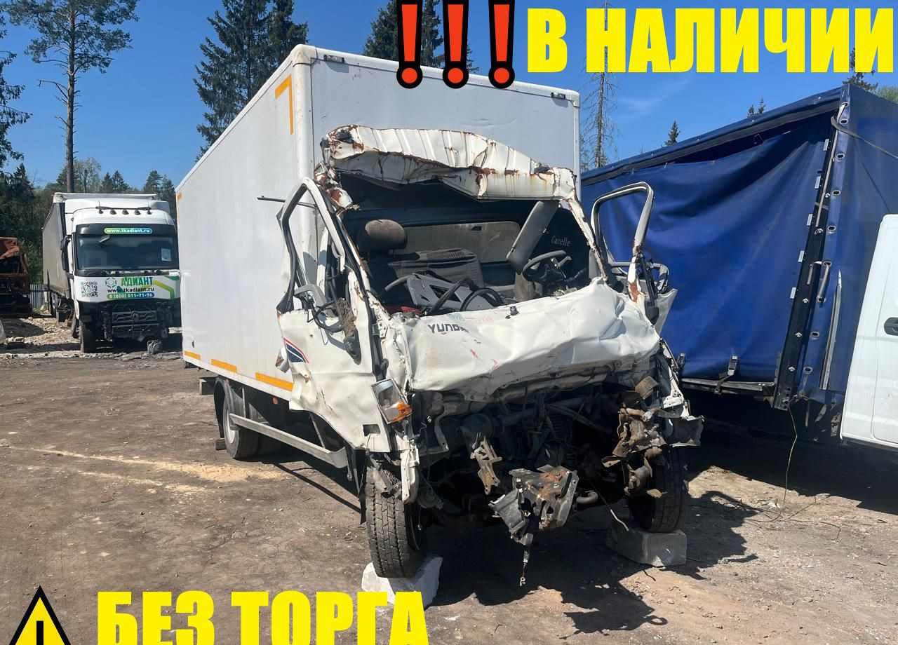 Hyundai HD78 - Изотермический грузовик: фото 1 Hyundai HD78 - Изотермический грузовик: фото 1