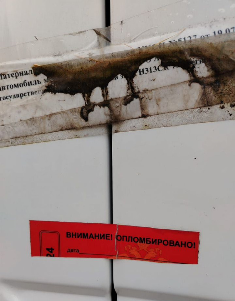 Рефрижератор IVECO Eurocargo 150E18: фото 40