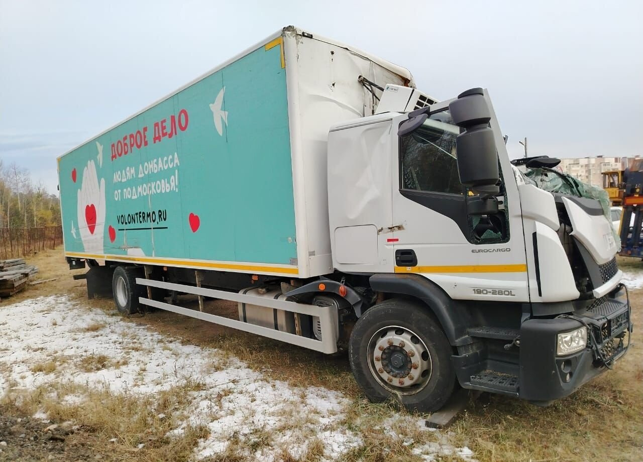 Рефрижератор IVECO Eurocargo 150E18: фото 8