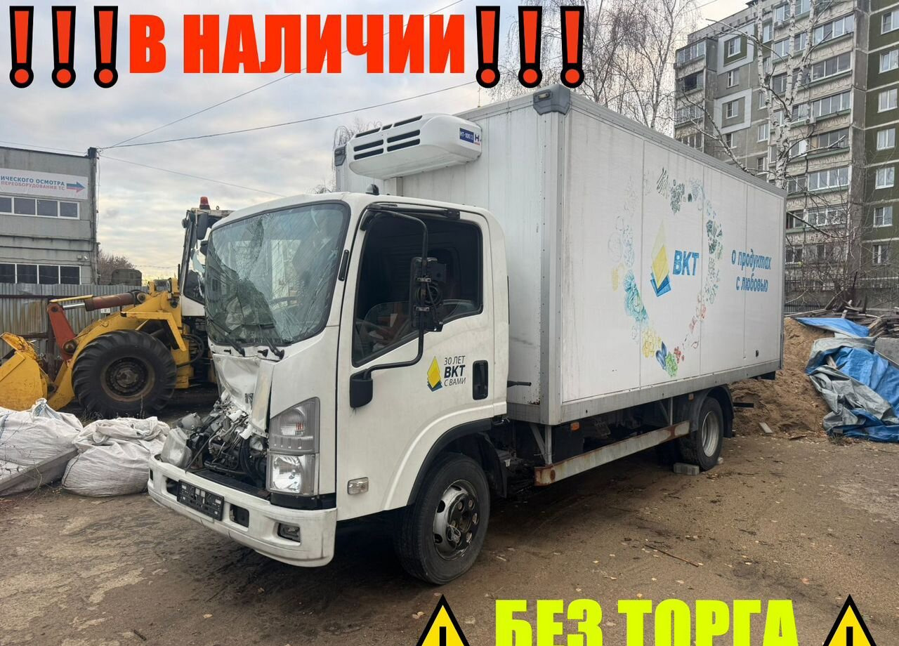 Isuzu NPR - Рефрижератор: фото 1 Isuzu NPR - Рефрижератор: фото 1