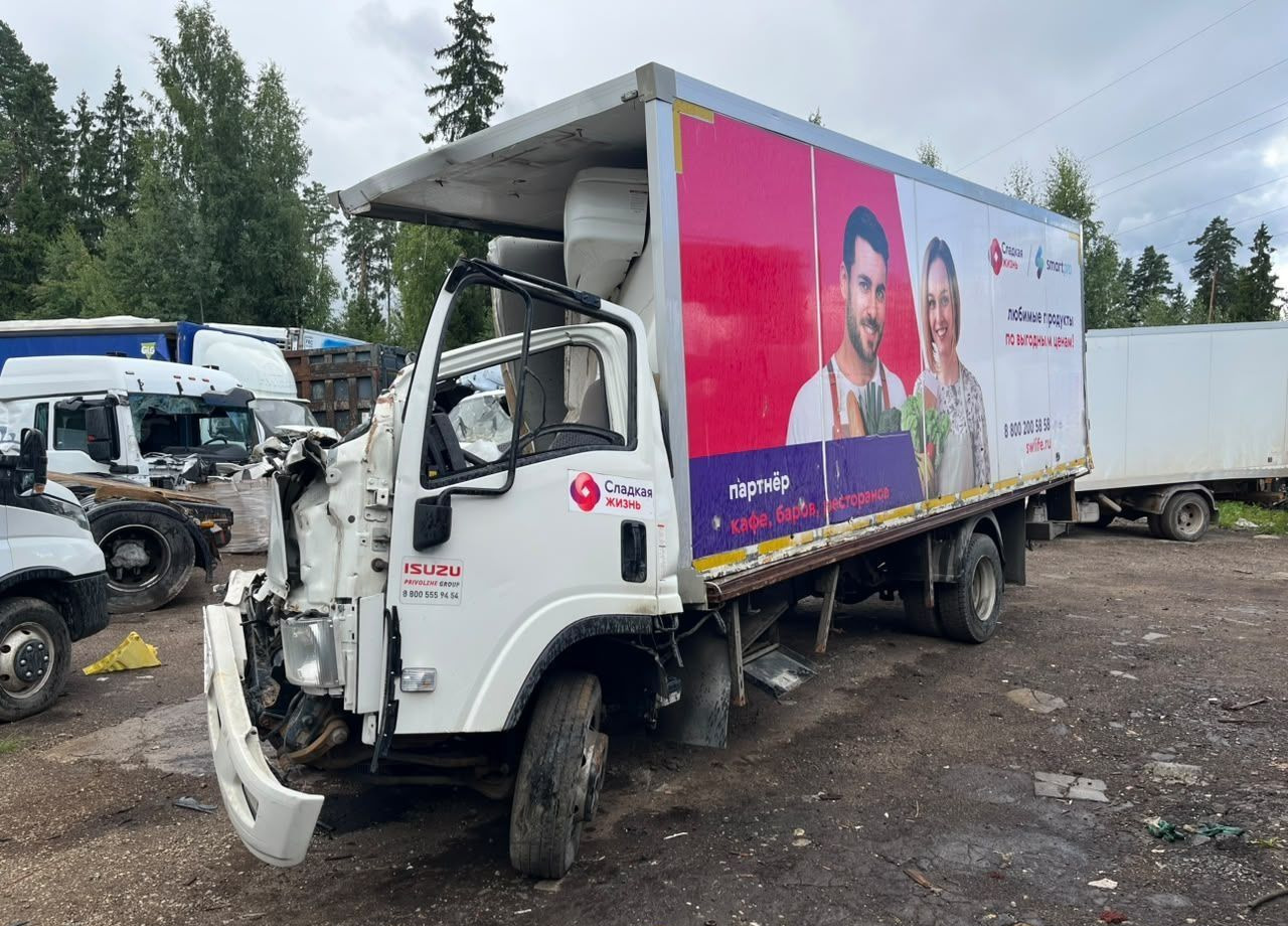 Isuzu NPR75L-K - Рефрижератор: фото 1 Isuzu NPR75L-K - Рефрижератор: фото 1