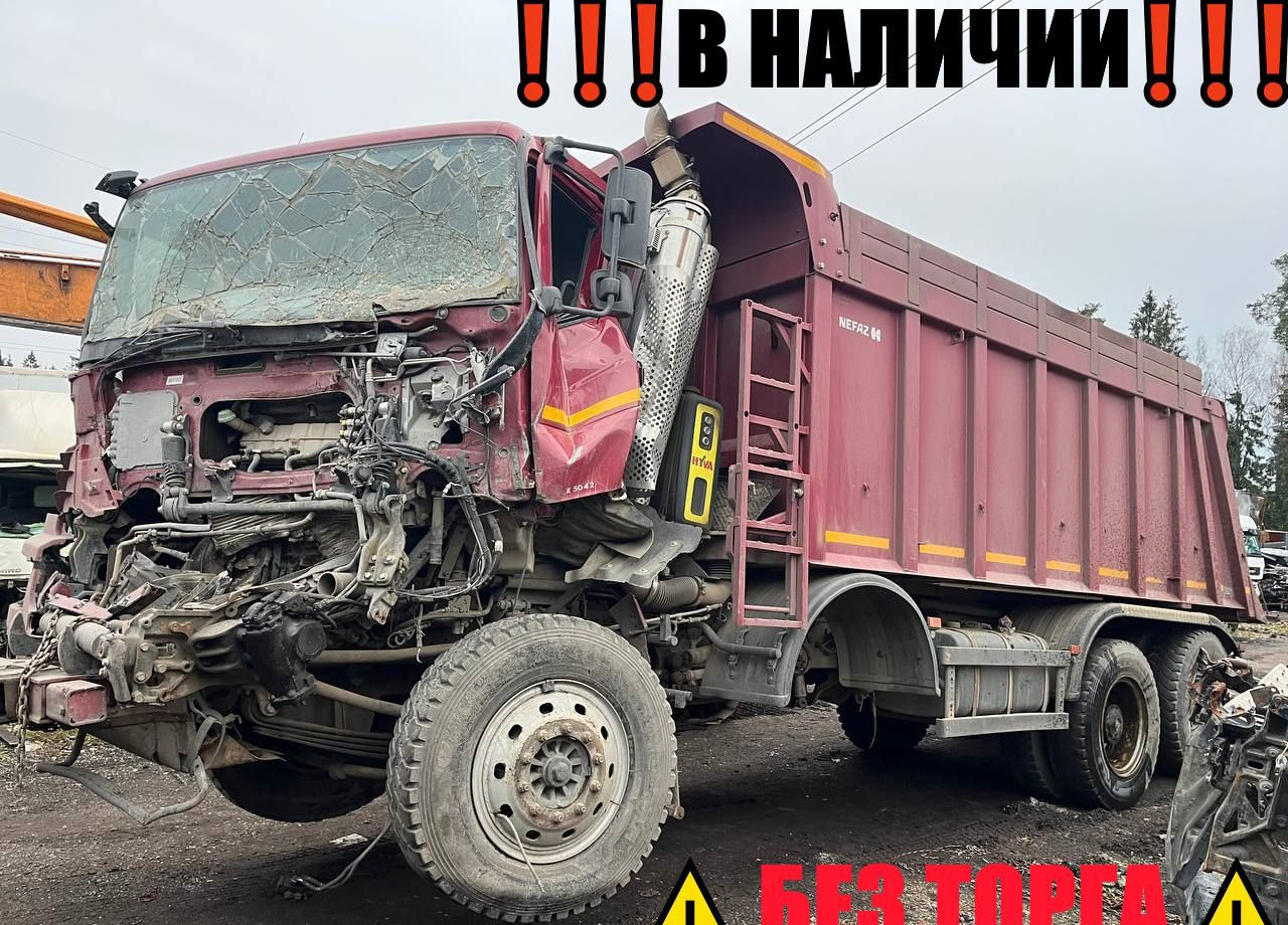 КАМАЗ 65801-T5 - Самосвал: фото 1 КАМАЗ 65801-T5 - Самосвал: фото 1