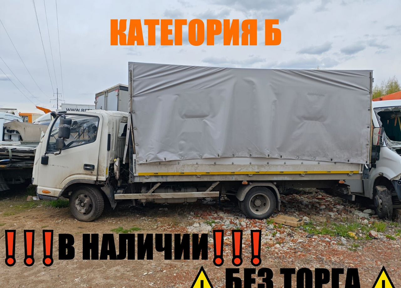 КАМАЗ Компас 5 - Тентованный грузовик: фото 1 КАМАЗ Компас 5 - Тентованный грузовик: фото 1