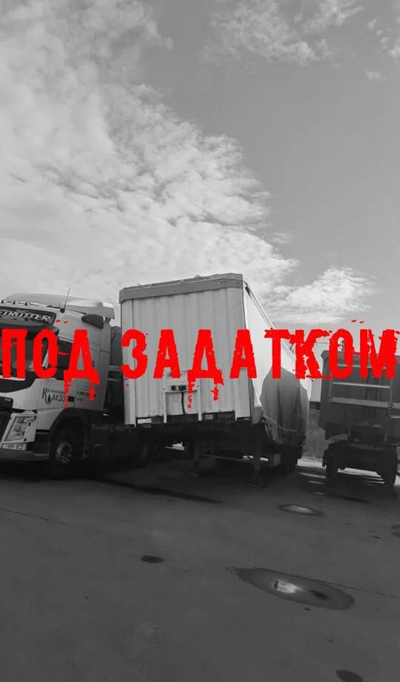 Krone SD - Тентованный полуприцеп: фото 1 Krone SD - Тентованный полуприцеп: фото 1