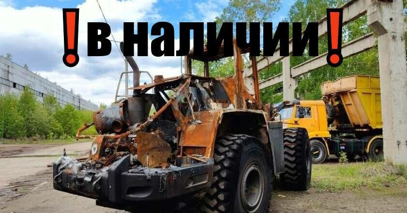 Liebherr L 550 - Колёсный погрузчик: фото 2 Liebherr L 550 - Колёсный погрузчик: фото 2