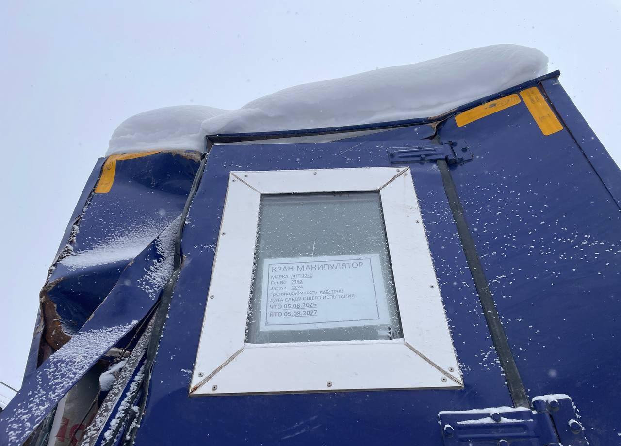 Бортовой грузовик/ Платформа, Автоманипулятор Передвижная мастерская с кму shacman X3000: фото 18