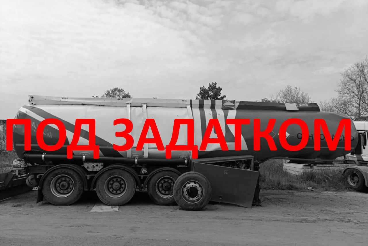 Сеспель SF33 - Полуприцеп-цистерна: фото 1 Сеспель SF33 - Полуприцеп-цистерна: фото 1
