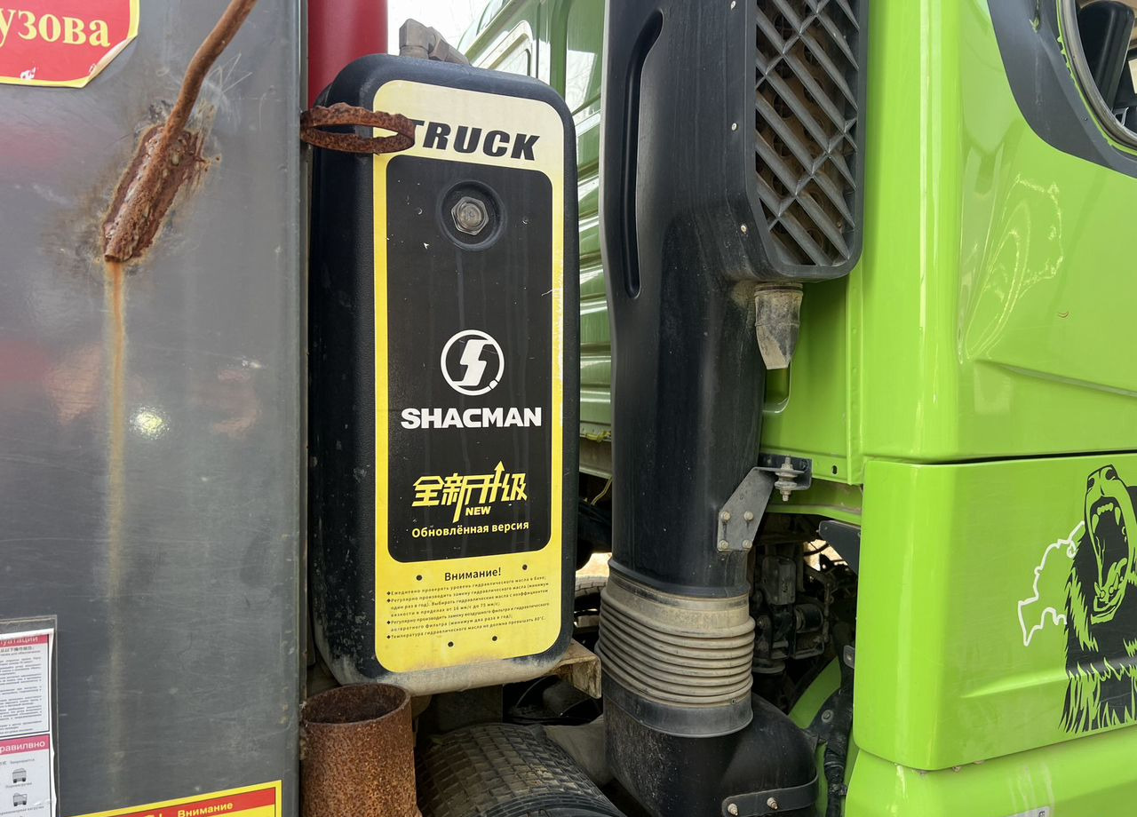 Самосвал Shacman SX331863366: фото 10